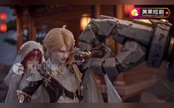 最强显示器2:原神5 无三方水印