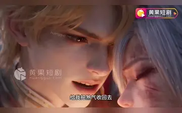 最强显示器2:原神6 无三方水印