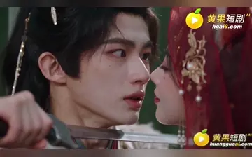 【我的妈妈是狐夭夭师尊是芈柔】第1集