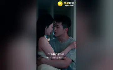 【我的妈妈是体育教师】第8集