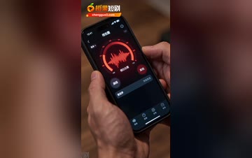 【上门维修情趣用品】第1集