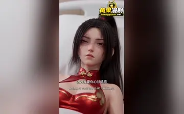 【拳皇之不知火舞】第10集