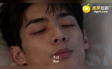 【驱鬼者第二季】第1集