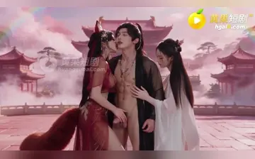 【我的妈妈是狐夭夭师尊是芈柔】第7集