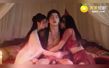 【我的妈妈是狐夭夭师尊是芈柔】第9集