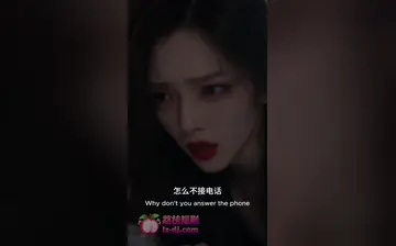 【王思聪伦敦留学时的私密日记】第5集