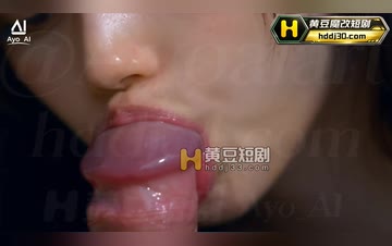 【室友的共享女友】第3集