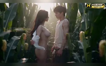 【寡妇的诱惑】第3集