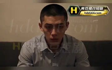 【性福彩票店】第2集