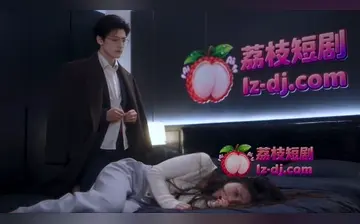 【结束被三个哥哥轮流宠爱的日子】第2集