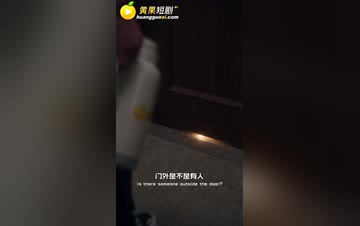 【落地】第1集