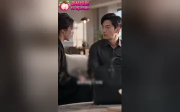 【误操老婆双胞胎妹妹后我左拥右抱】第3集
