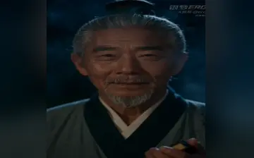 【花容失色取花点】第6集