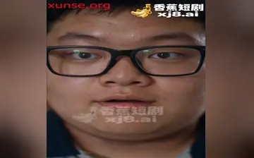 【同学的离异妈妈】第7集