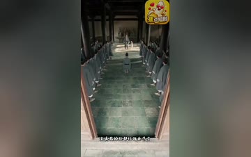 【小龙女的第一夜天杀的尹志平】第3集
