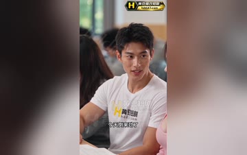 【舅妈别舔了】第2集