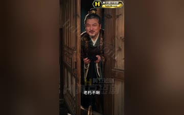 【大淫侠】第1集