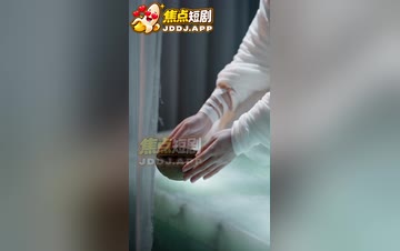 【小龙女的第一夜天杀的尹志平】第1集
