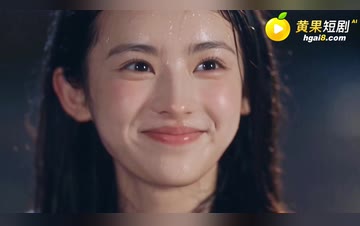 【锁情咒】第1集