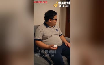 【同学的离异妈妈】第9集