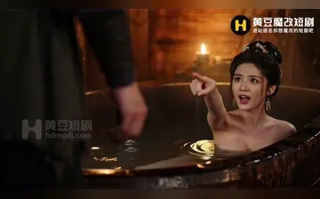 重生之征服郭伯母 第11集