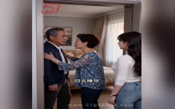 《儿媳觉醒:公公的秘密藏不住》5