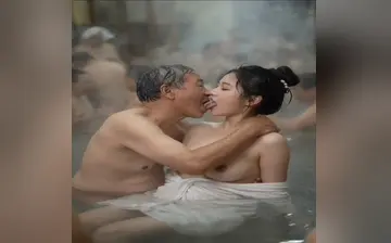 《独闯男汤大冒险》
