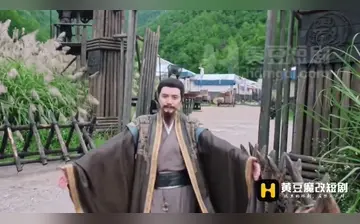 三国龙起 合集