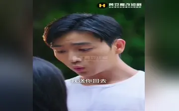 《乡村女人花》第一二合集