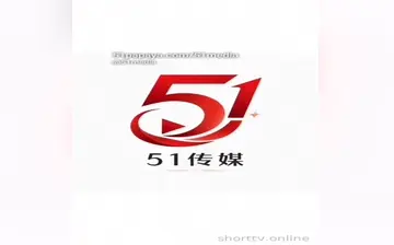 《高铁窗畔遇谎局》第二三四五合集