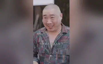 【荒野秘聞錄】第8集