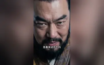 【长生录:从侄女上门求丹开始长生】第25集