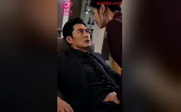 【时尚禁果】第2集