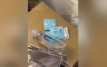 做鸡VLOG 处男版上