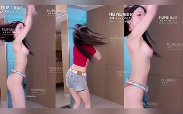 PILIPILI 去衣对比
