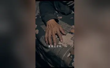 妖孽小村医 合集