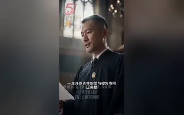 【儿媳觉醒 公公的秘密藏不住第二季】第8集