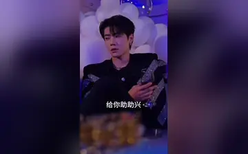 玫瑰勾火色情版合集