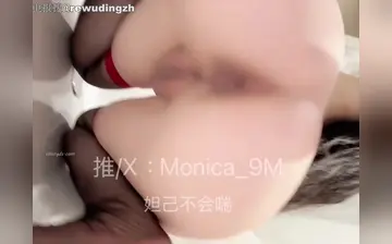 妲己不会喘1 (184)