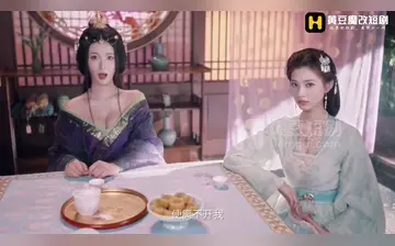 【征服三国龙起】第9集