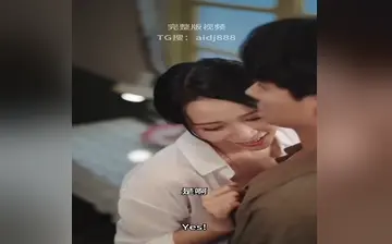 【药神出世】第2集