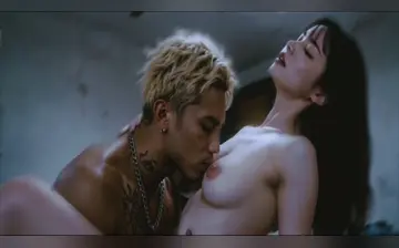 【少妇白洁】第九集