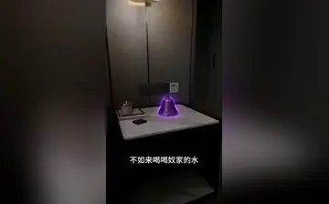 【古寺艳鬼录】第8集