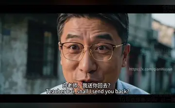 少妇白洁 合集