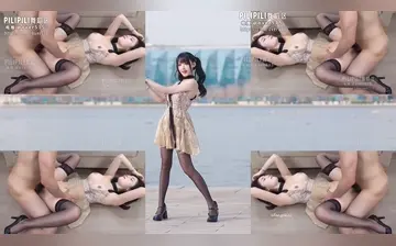 【PILIPILI AI去衣舞蹈】V (100)