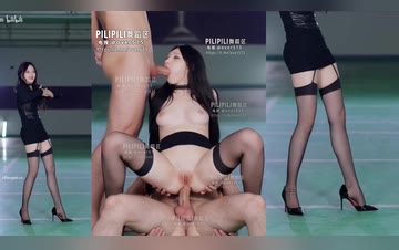 PILIPILI AI去衣舞蹈
