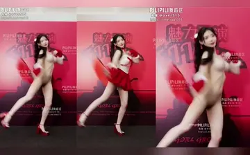 【PILIPILI AI去衣舞蹈】V (91)