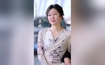 【雾色炽热 】第5集