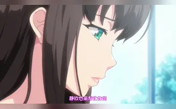 放蕩家庭教師的NTR報告 合集