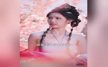 【娘娘开门我来请安】第一集